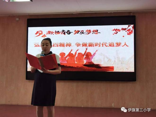 粮食企业演讲比赛活动方案(粮食企业演讲比赛活动方案策划)