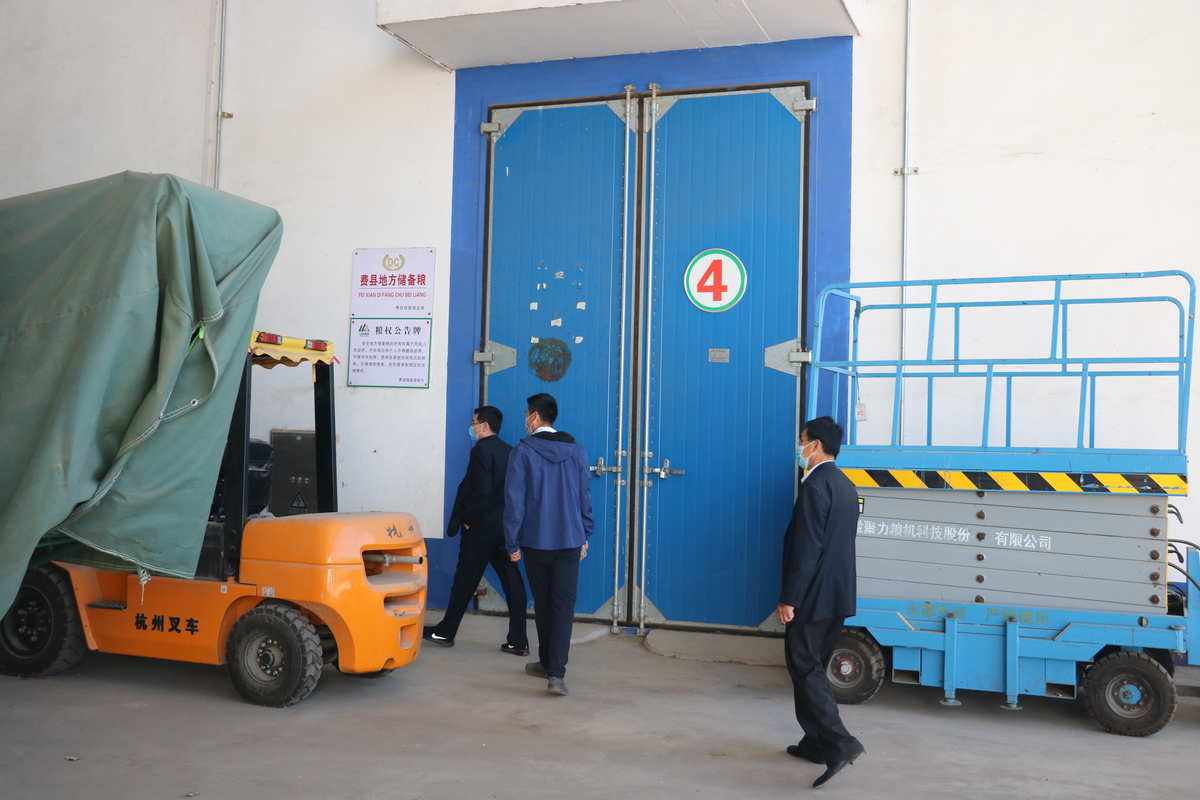 粮食企业开库流程视频教程(粮食企业开库流程视频教程大全)