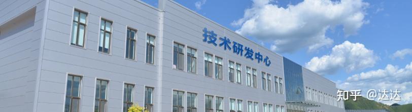 国内有机粮食企业有哪些(国内有机粮食企业有哪些公司)