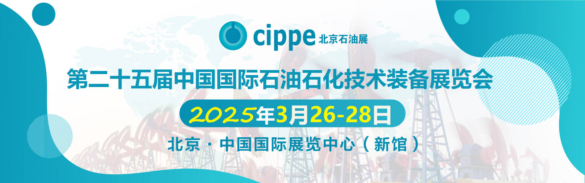 泰科联合收割机(泰利农机玉米收割机)