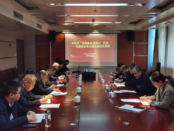 国有粮食企业案例调研材料(2020年国有粮食企业问题思路)