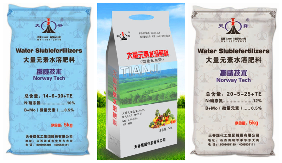 天脊复合肥最新价格(天脊复合肥171717)