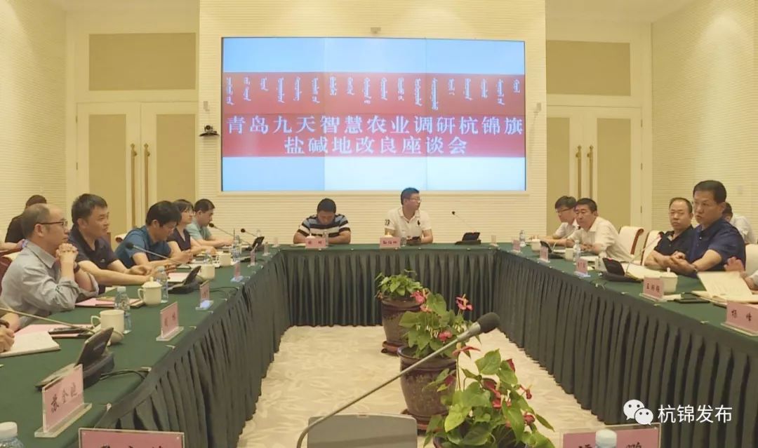 古龙水稻(古龙水由来)