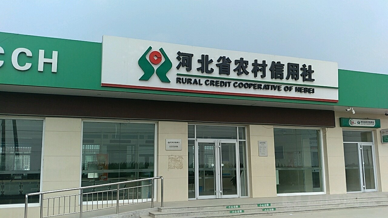史丹利复合肥是黑色吗(史丹利复合肥是什么颜色的)