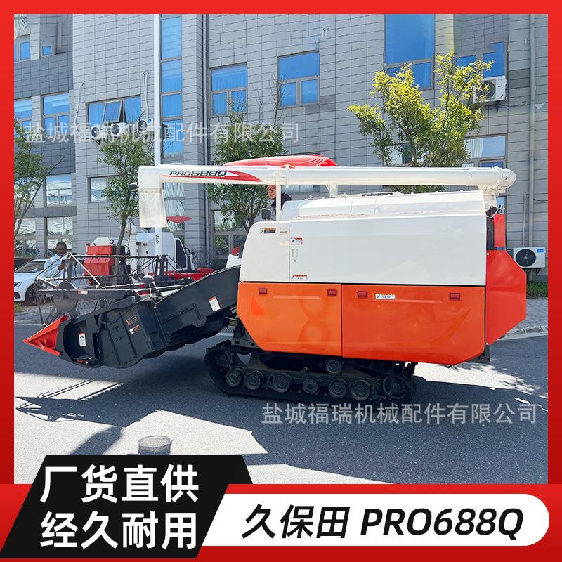 水稻收割机电话号码(水稻收割机电话号码查询)