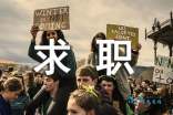 粮食企业求职申请书(粮食企业个人述职报告)