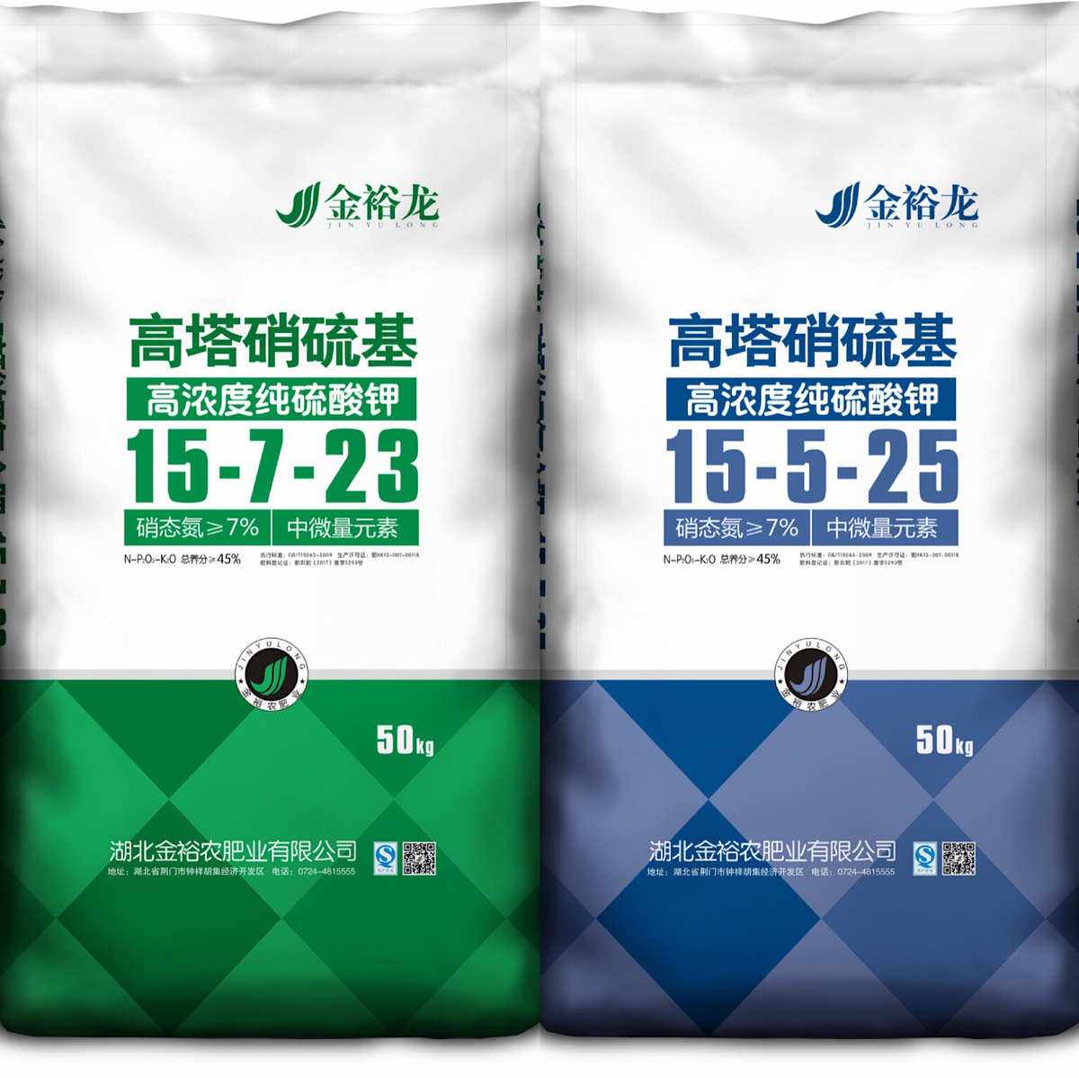 黑龙江高塔复合肥(高塔复合肥生产厂家)