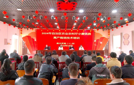 新疆粮食企业名单最新消息(新疆粮食企业名单最新消息查询)