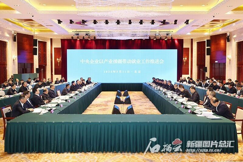 新疆粮食企业名单最新消息(新疆粮食企业名单最新消息查询)