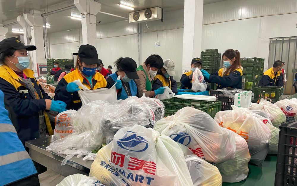 北京海淀区粮食企业(北京海淀区法院电子诉讼平台)