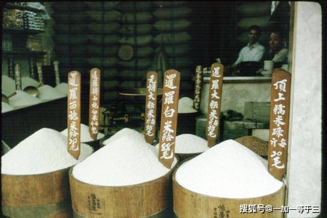粮食企业一符三专四落实(粮食企业一符三专四落实怎能理解)