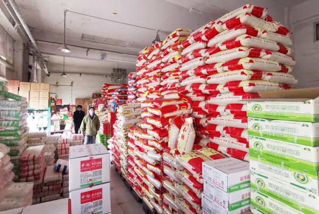 石家庄粮食企业改革方案(石家庄粮食企业改革方案最新)