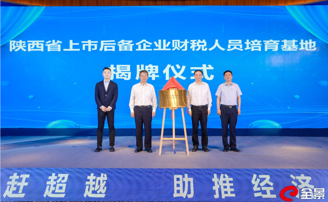 安康粮食企业名录(安康粮食企业名录公示)