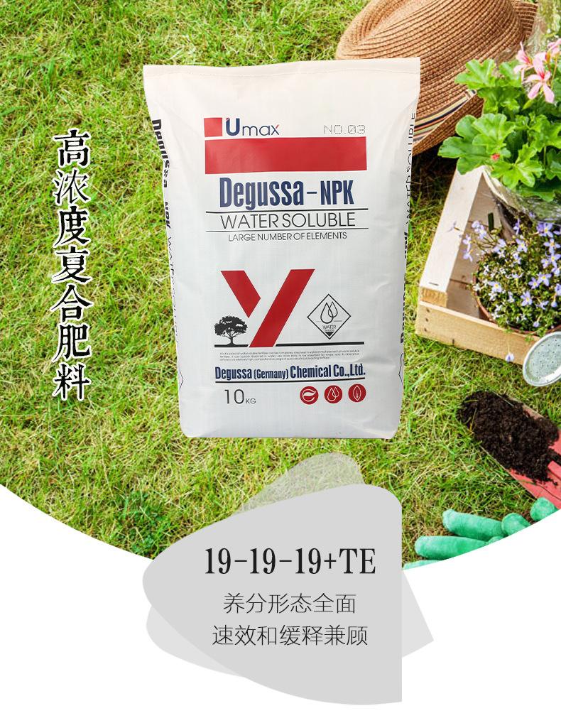 进口复合肥代理(进口复合肥有什么证件?)