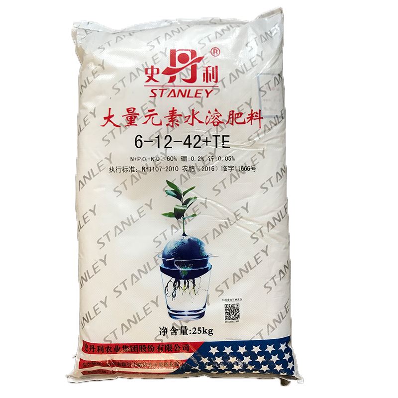 史丹利复合肥质量(史丹利复合肥171717)