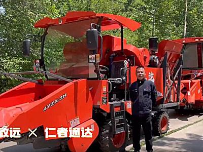 仁达山地收割机(仁达3行玉米收割机)