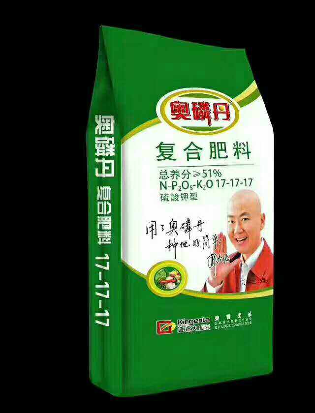 金正大硫酸钾复合肥(金正大硫酸钾复合肥16624)