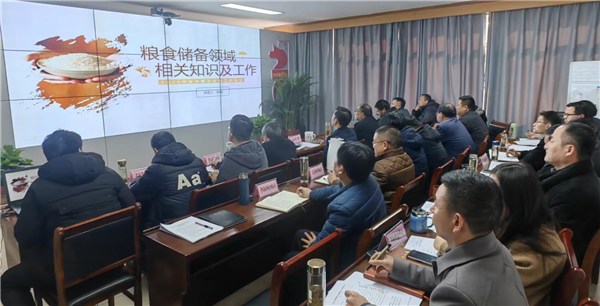 国有粮食企业履行责任(国有粮食企业落实粮食政策执行责任情况)