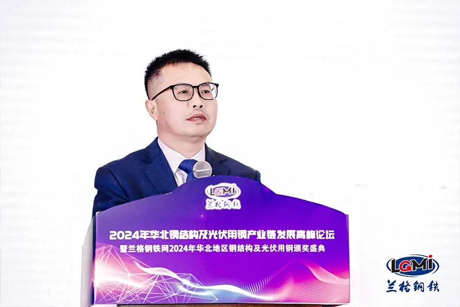 德润复合肥(德润肥业logo)