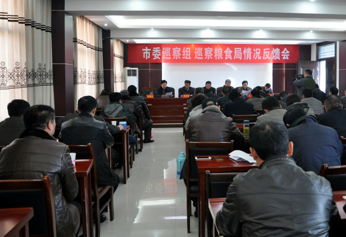 加强粮食企业干部培养建议(加强粮食企业干部培养建议意见)