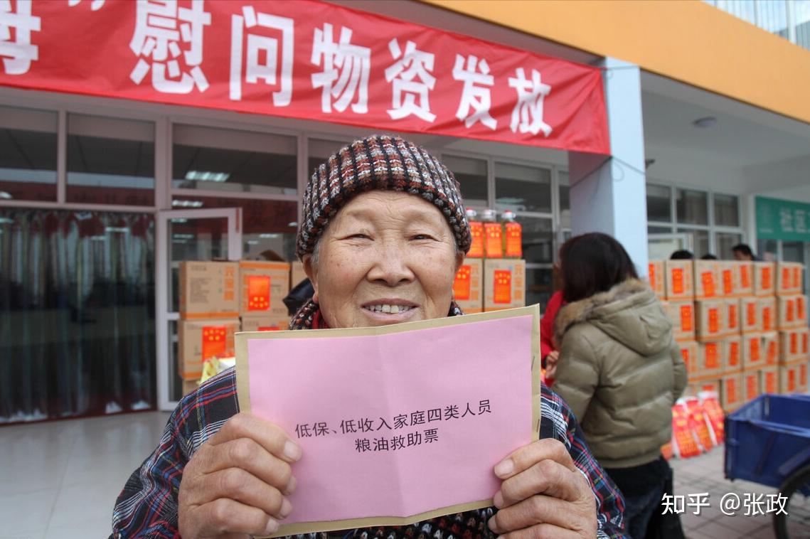 粮食企业人员如何办理退休(粮食企业人员如何办理退休手续流程)