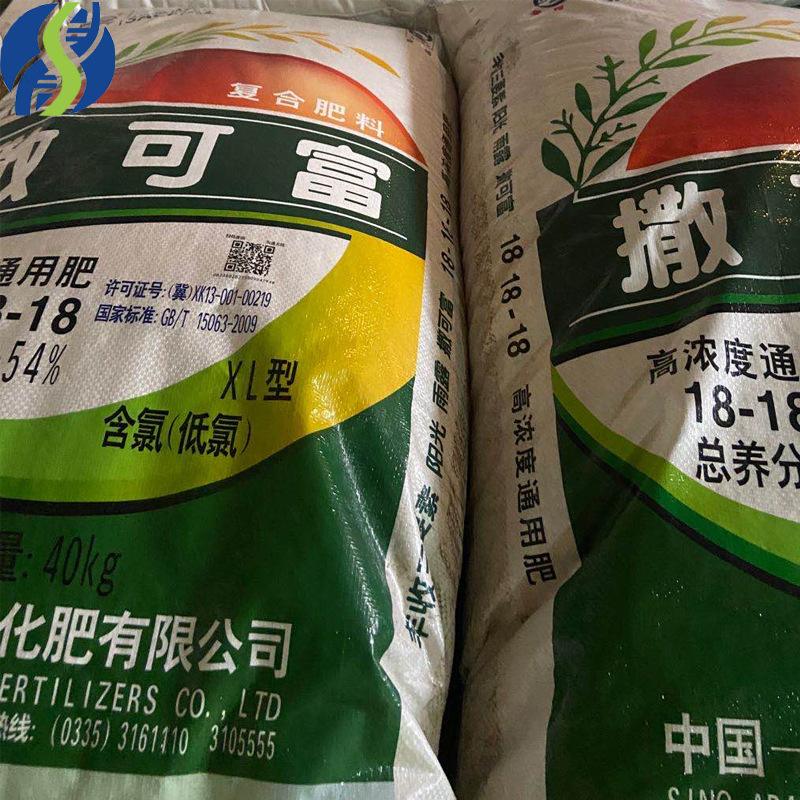 腐植酸复合肥特点(腐植酸肥料和复合肥一样吗)