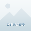 水稻也能谱写出美丽的风景(水稻也能谱写出美丽的风景英语)