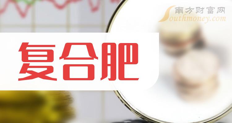湖北金正大复合肥评价(金正大复合肥是湖北的好还是山东的好)