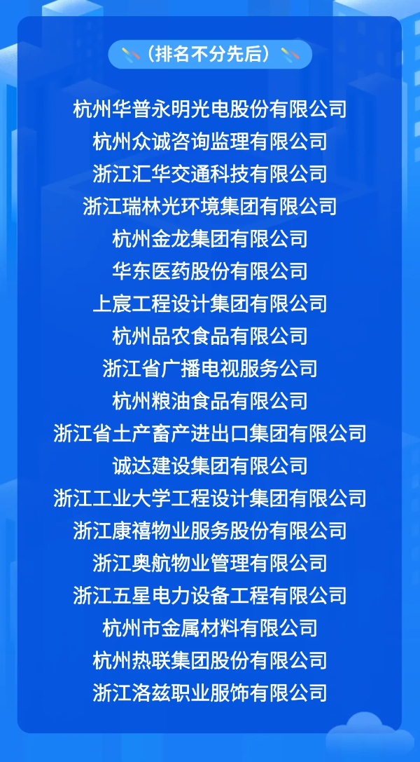 粮食企业文化案例范文简短(粮食企业文化案例范文简短总结)
