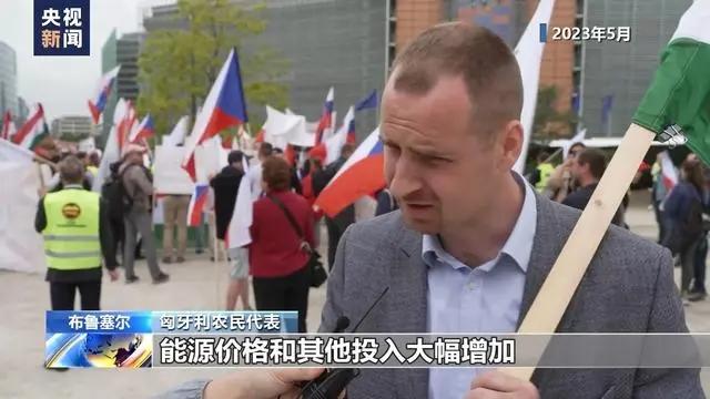 俄罗斯制裁欧盟粮食企业(俄罗斯制裁欧盟粮食企业了吗)