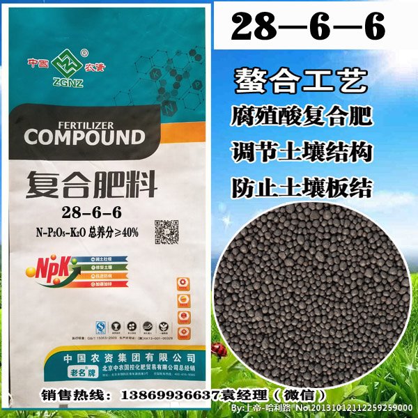 玉米用哪种复合肥好(玉米用哪种复合肥最好)