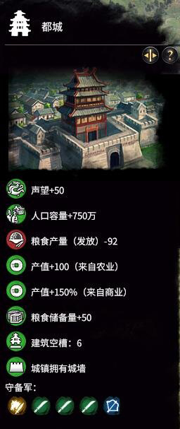 粮食企业名字游戏(粮食公司起名三个字大全)