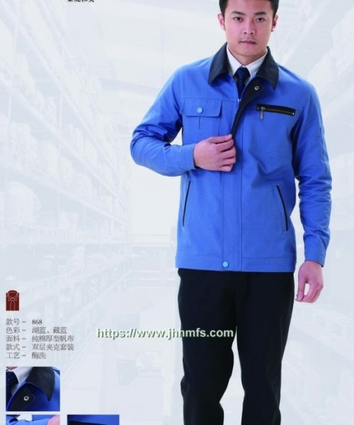 粮食企业工作服装图片大全(粮食企业工作服装图片大全集)