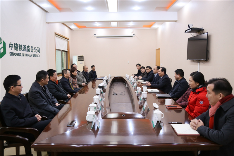 对粮食企业班子要求不严(粮食主管监管部门存在问题)