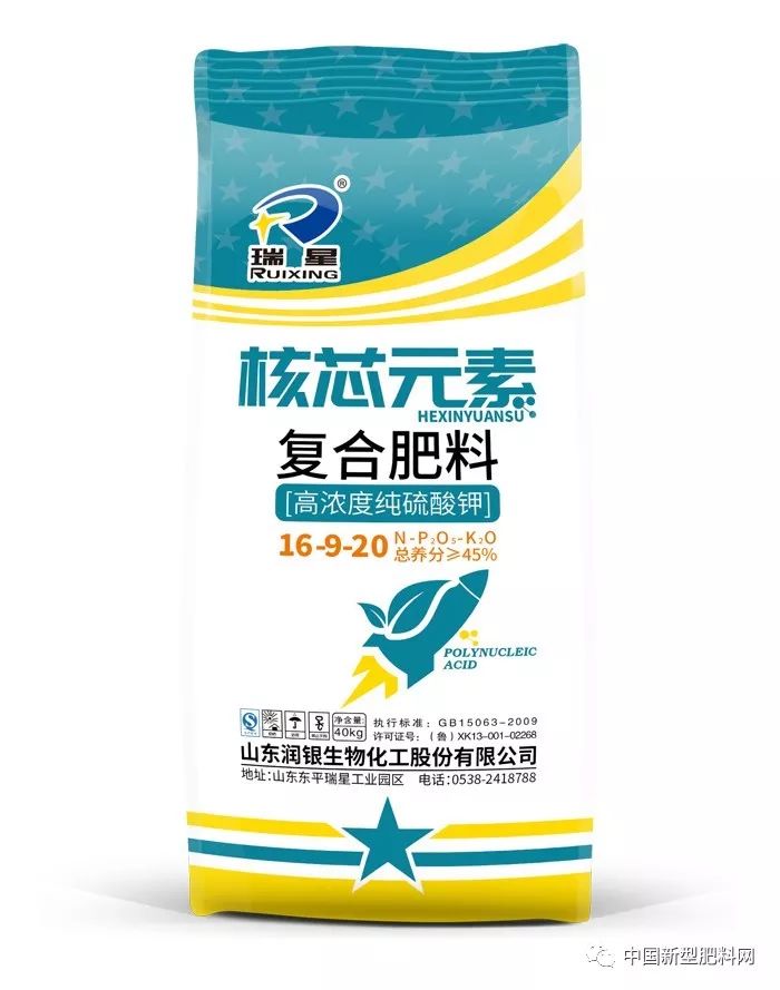 哪个国家的复合肥最好(全球复合肥十大名牌排行榜)