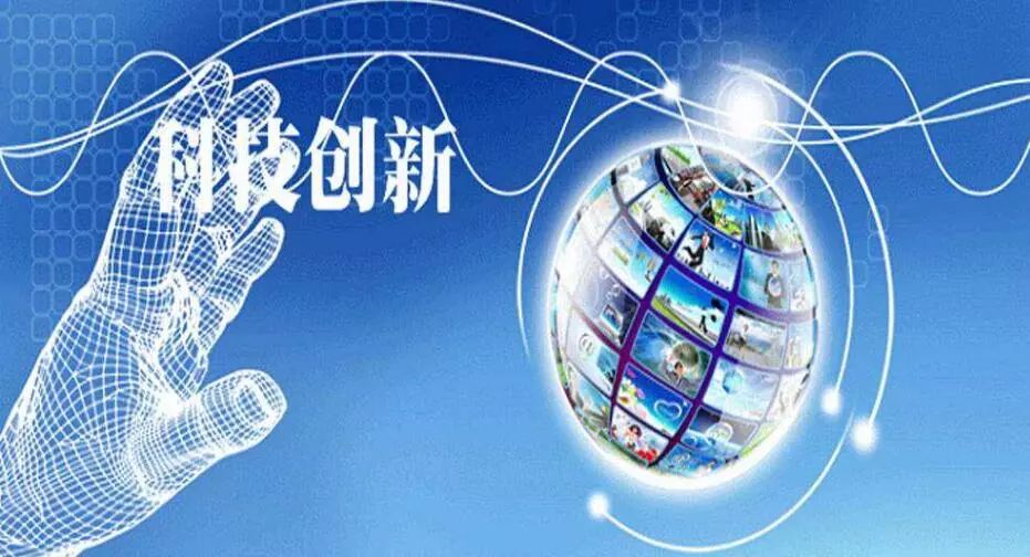 粮食企业科技创新管理制度(粮食企业科技创新管理制度有哪些)