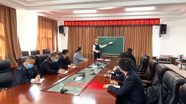 强化粮食企业监管建议(加强和改进粮食领域监管的对策建议)