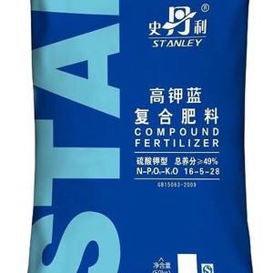硝基复合肥用途(硝基复合肥什么意思)