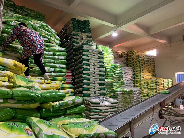 粮食企业和粮食仓储单位的区别(粮食企业和粮食仓储单位的区别和联系)