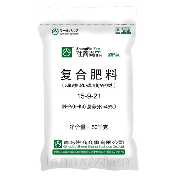 开磷复合肥贵吗(开磷复合肥产品图片)