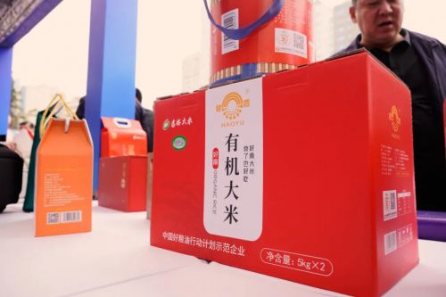 粮食企业干粮换算(粮食的干度要达到多少)