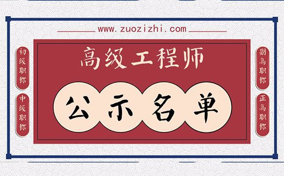粮食企业工人职称(粮食企业工人职称评定条件)