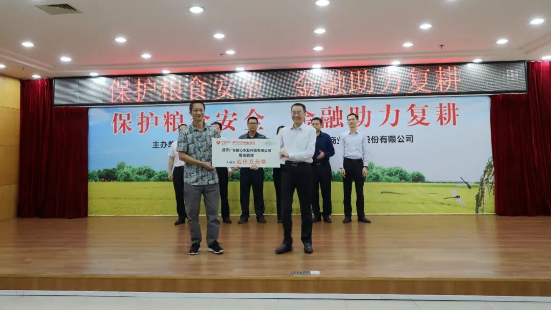助力粮食企业(助力粮食企业销售方案)