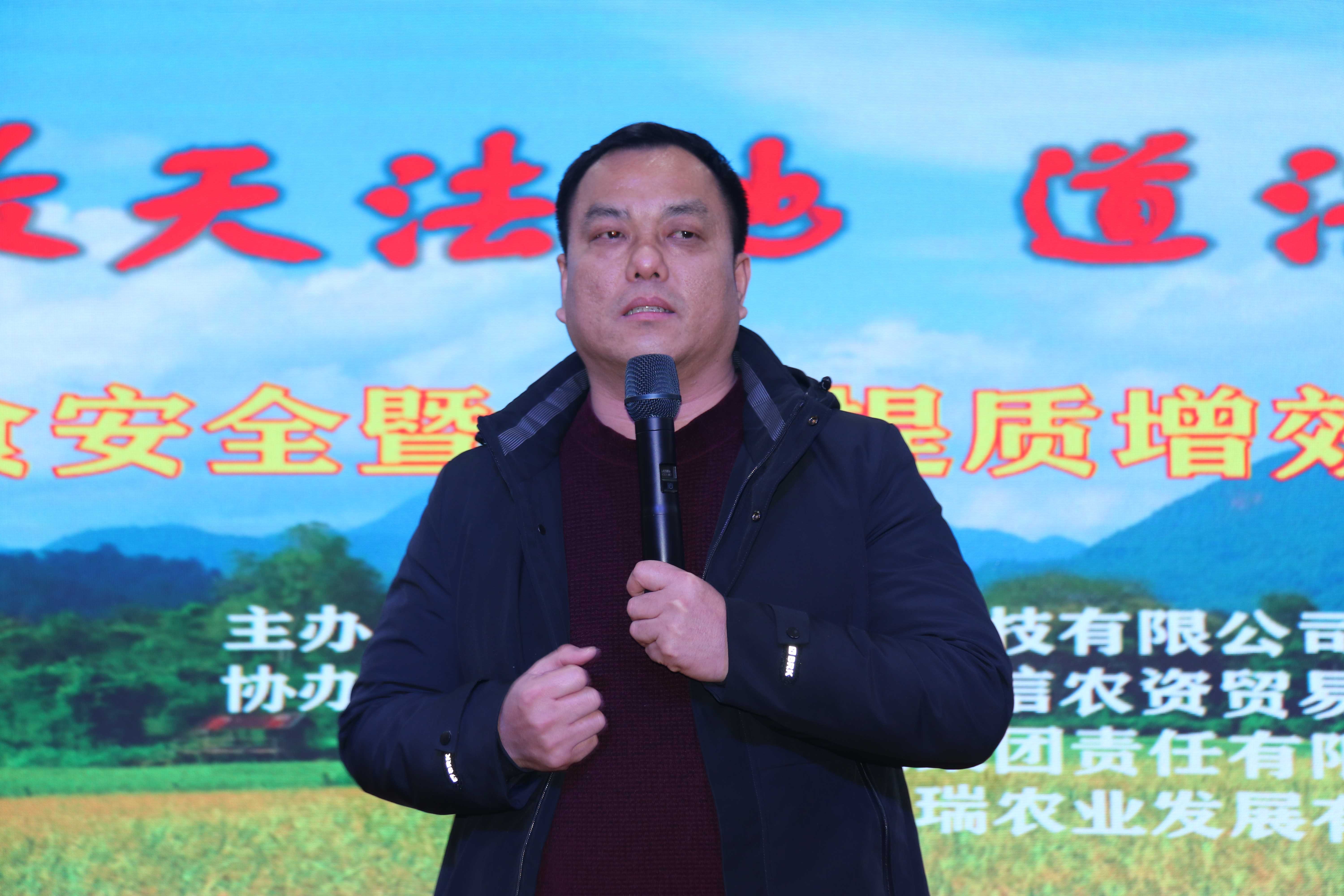 粮食企业总经理(粮企总经理述职报告)