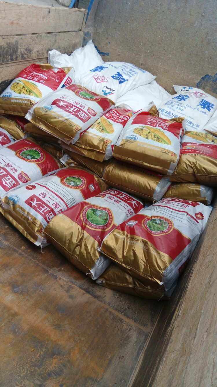 金正大小麦专用复合肥(金正大小麦复合肥多少钱一吨)