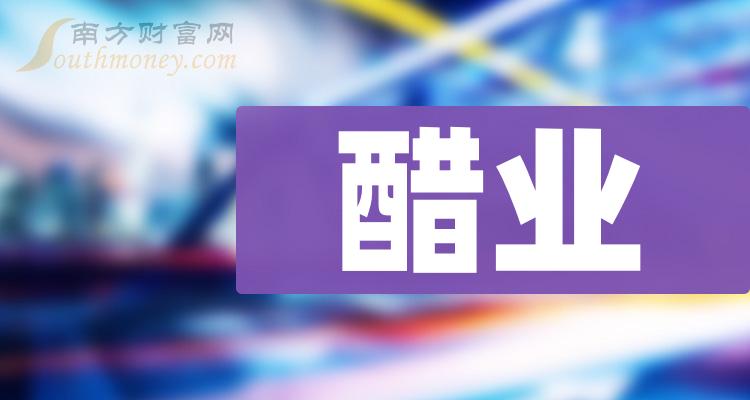 江苏恒康复合肥(恒康复合肥公司简介)