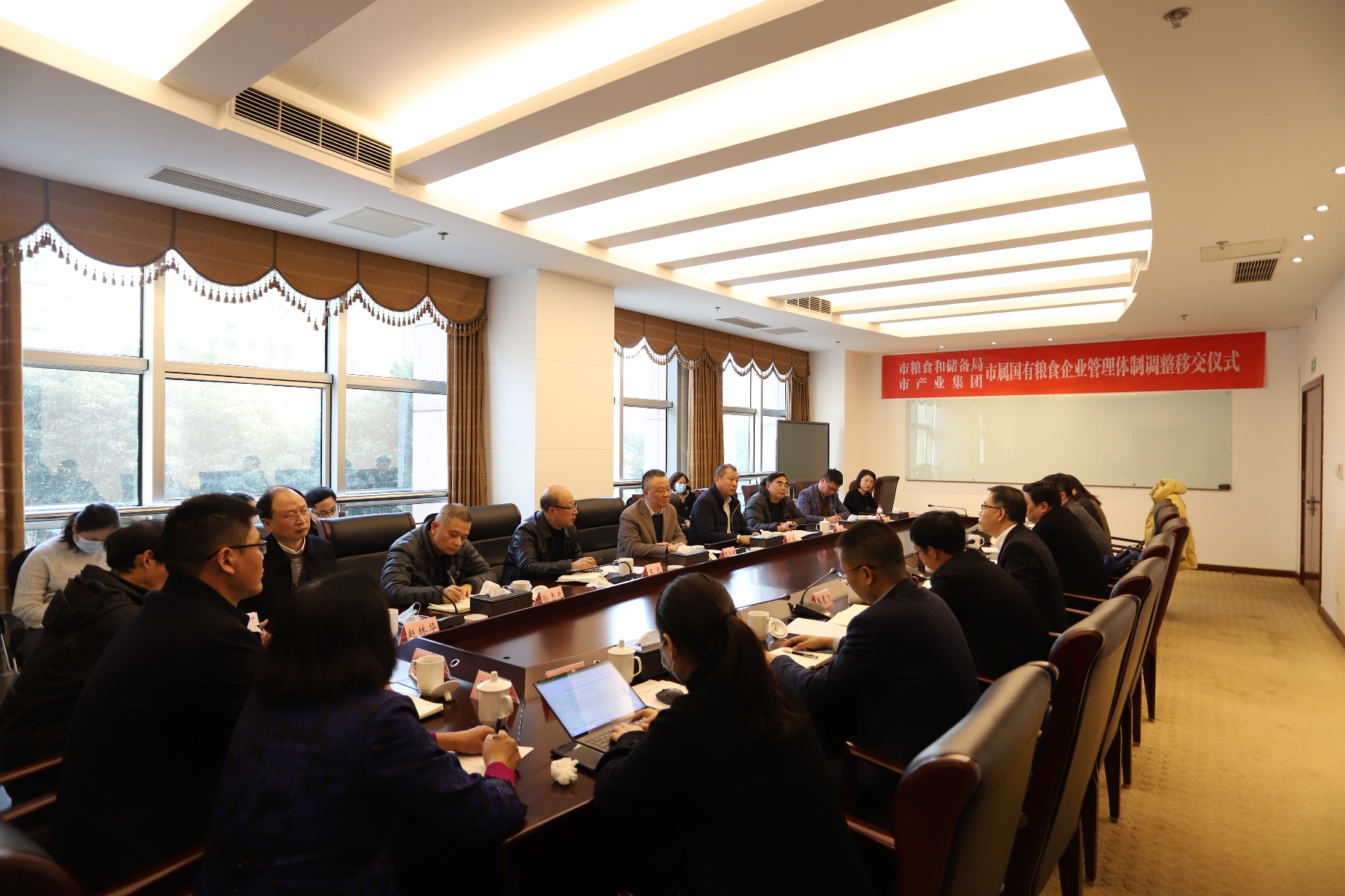 国有粮食企业管理工作汇报(国有粮食企业管理工作汇报发言)