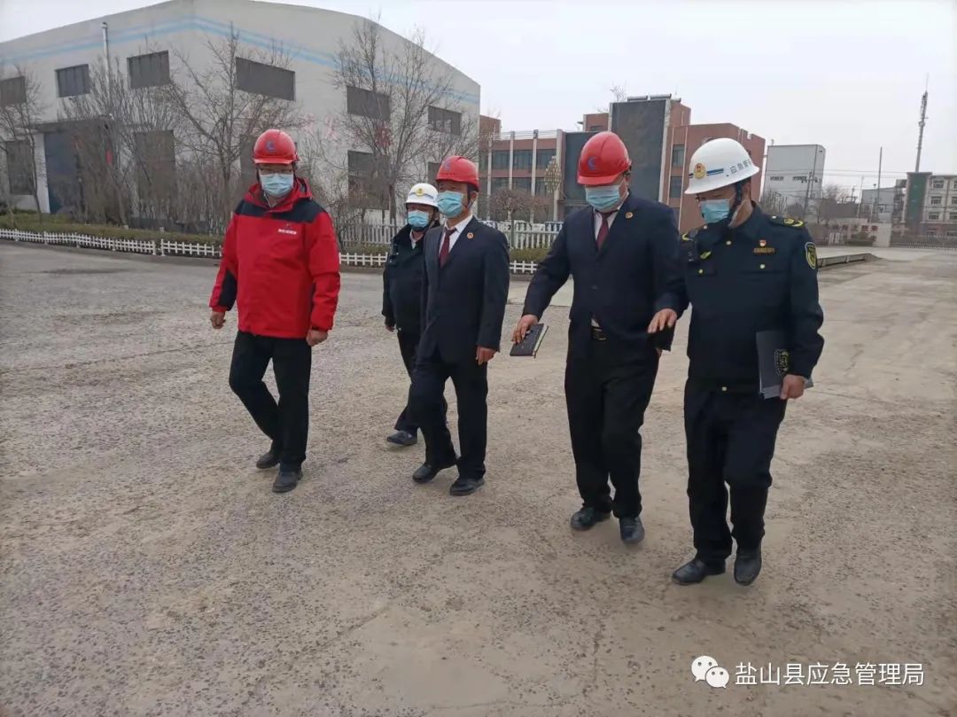 盐山县粮食企业名录公示(盐山县粮食企业名录公示名单)