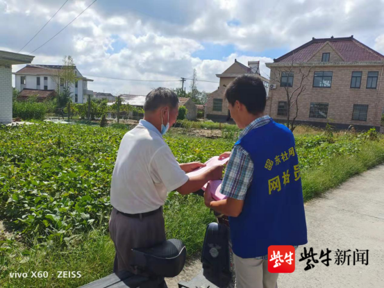 粮食企业定岗定责方案范文(粮食企业定岗定责方案范文怎么写)