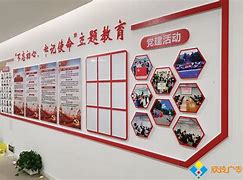 党建粮食企业(党建粮食企业宣传标语)